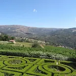 Quinta De Guimaraes * Miguas