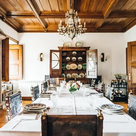 Quinta De Guimaraes * 미구아스