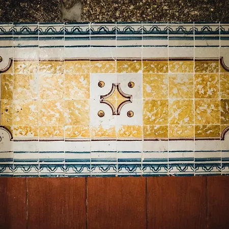 Quinta De Guimaraes 미구아스